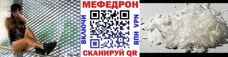 Сколько стоит Феодосия Кокаин Гашиш Галлюциногенные грибы МАРИХУАНА APVP