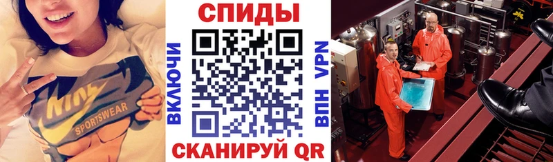 АМФ Premium  Феодосия 