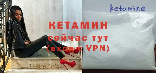 кокаин Новодвинск