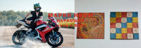 мефедрон Алзамай
