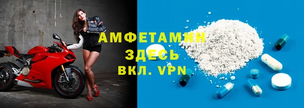 кокаин VHQ Алексин
