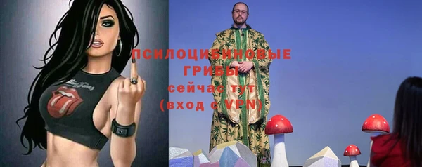 мефедрон Алзамай