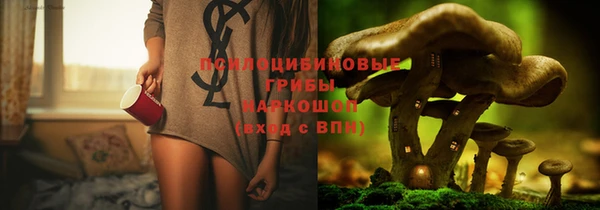мефедрон Алзамай