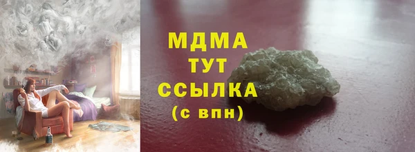 PSILOCYBIN Алексеевка