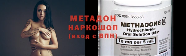 PSILOCYBIN Алексеевка