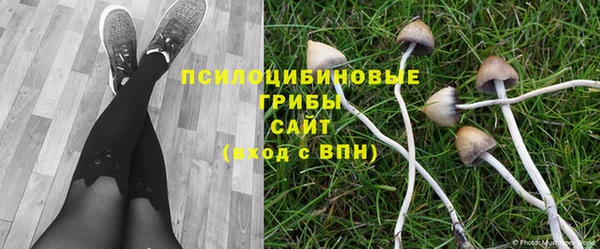мефедрон Алзамай