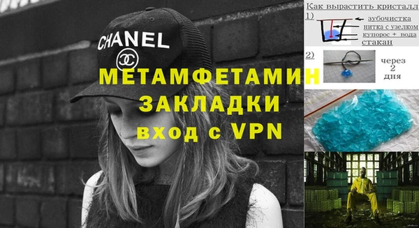 PSILOCYBIN Алексеевка