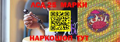 кокаин премиум Рыбинск