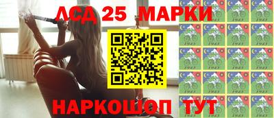 мяу мяу кристалл Рязань
