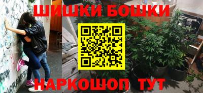 мефедрон мука Рузаевка