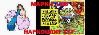 мяу мяу кристалл Рязань