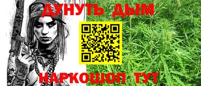 кокаин премиум Рыбинск