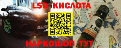 мефедрон мука Рузаевка