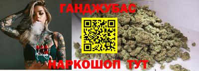мефедрон мука Рузаевка