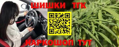 мефедрон мука Рузаевка