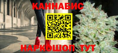 мяу мяу кристалл Рязань