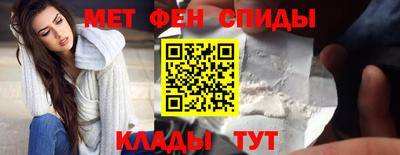 кокаин премиум Рыбинск