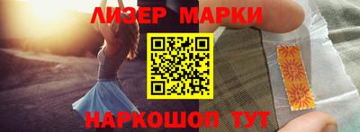мефедрон мука Рузаевка