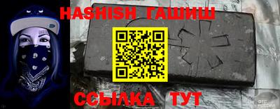 мяу мяу кристалл Рязань