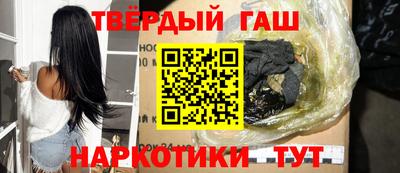мяу мяу кристалл Рязань