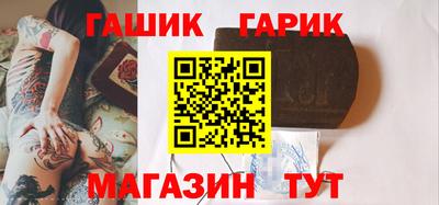 мефедрон мука Рузаевка